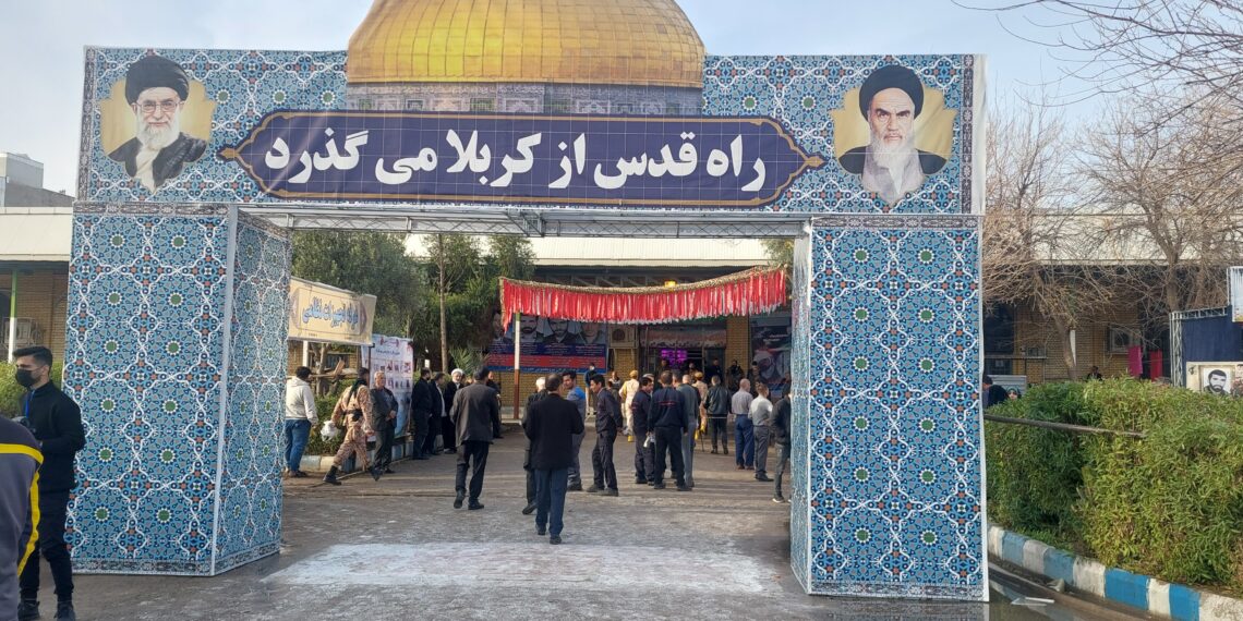 هراس دشمن و یاوه گویان از حضور پرشور و چند هزار نفری مردم ایذه در مراسم سومین یادواره شهدای شهرستان ایذه