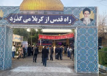 هراس دشمن و یاوه گویان از حضور پرشور و چند هزار نفری مردم ایذه در مراسم سومین یادواره شهدای شهرستان ایذه